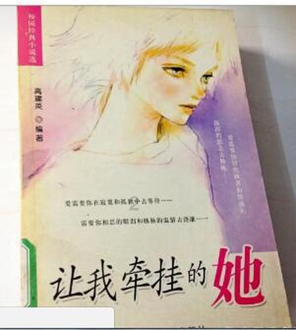 hahabet梦想