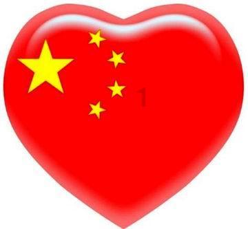 三级残疾可以提出取保候审吗? - 健康问题解答